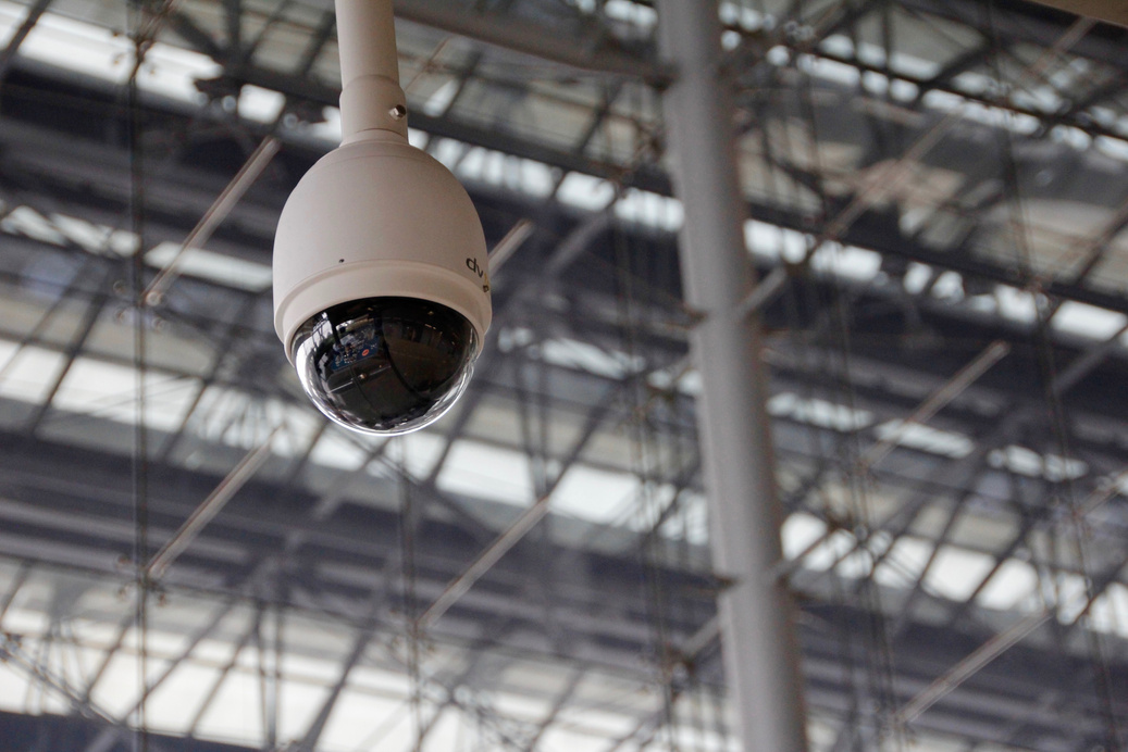 Surveillance Camera Monitoring